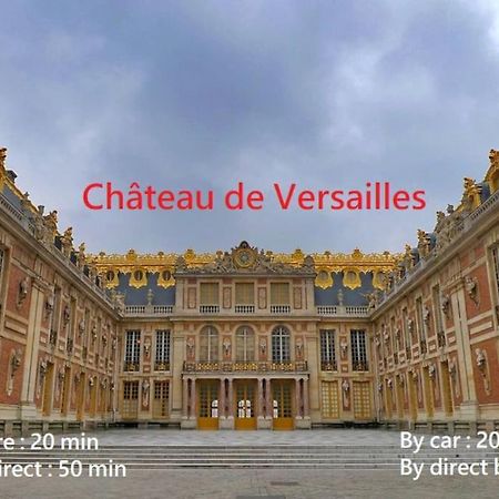 Appartement 4 Pieces - La Rose Des Yvelines - Classe 3 Etoiles Trappes Buitenkant foto